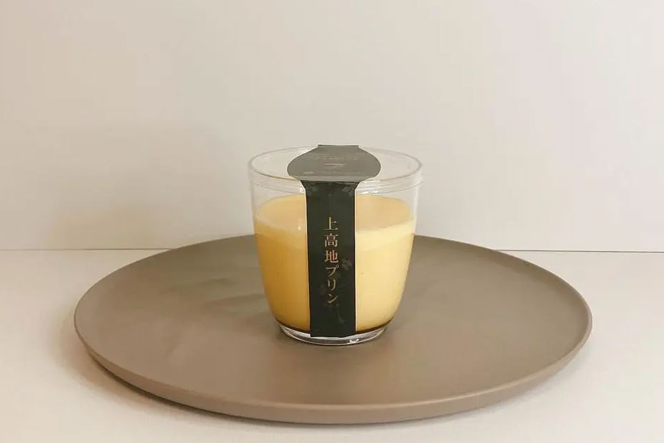 e8ac0a8e5a2ef4fab7eb770c2ea741