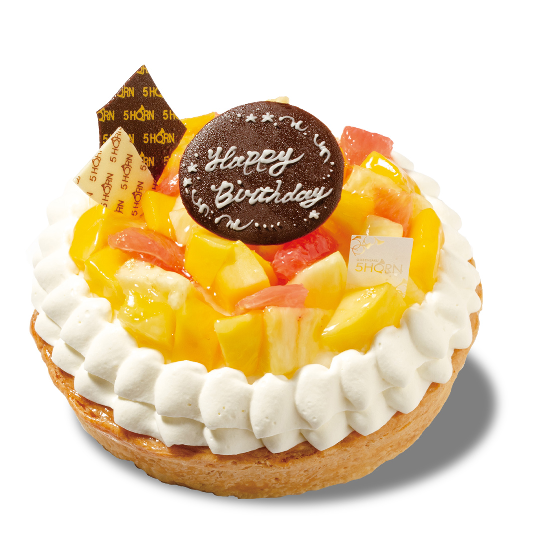7月ケーキ/New！トロピカルフルーツタルト - 松本市のケーキ屋 5HORN