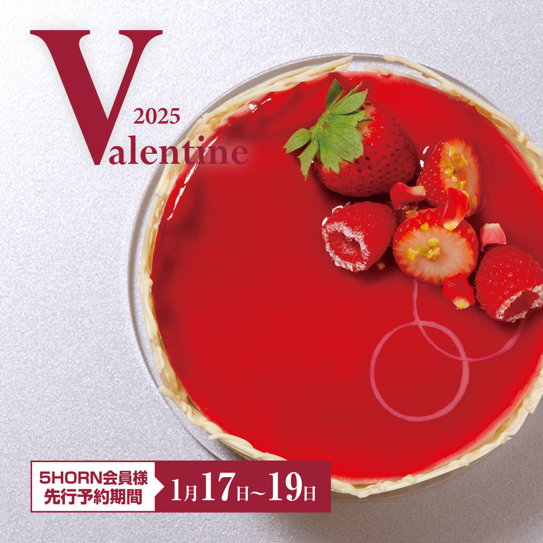 ☆新品☆YUKIWA 18-8 バロン ケーキプレート 12インチ 製菓 パウンドケーキ】選べる5種シリーズ 冷凍 【 ケーキ パウンドケーキ