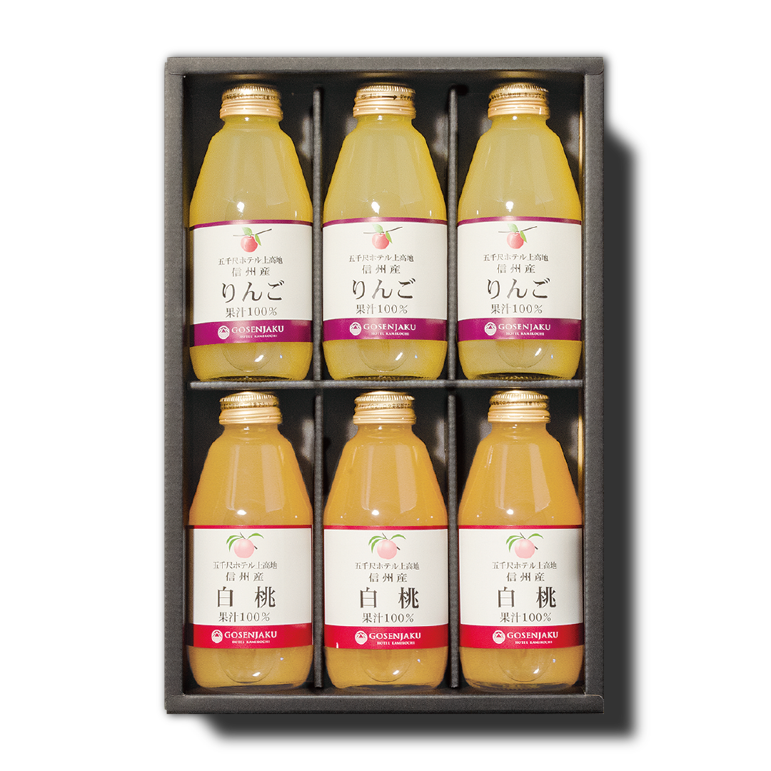 信州産ミニジュースセット