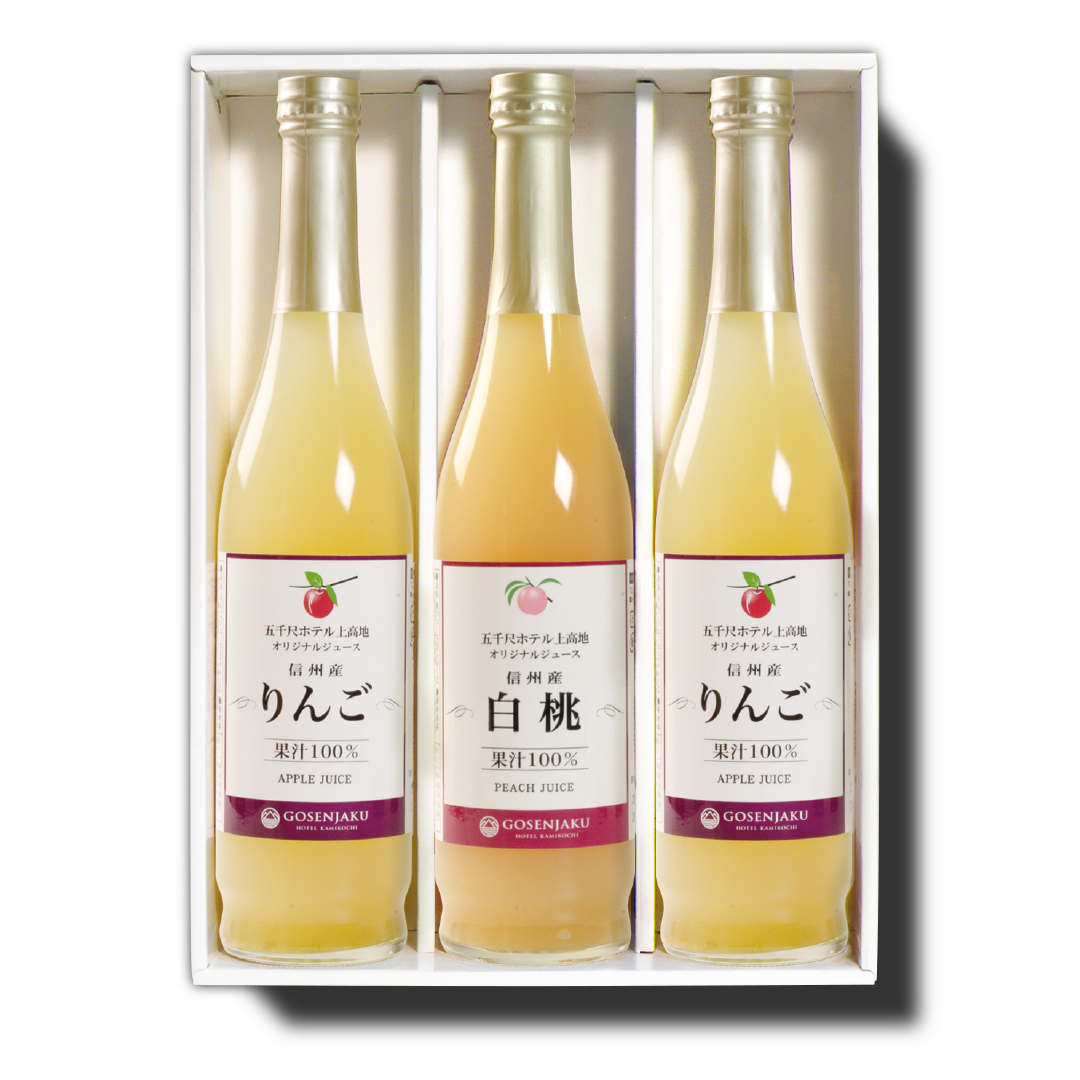信州産ジュースセット