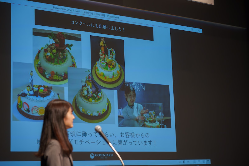 五千尺リクルート コンクール受賞者の講演 石原涼菜