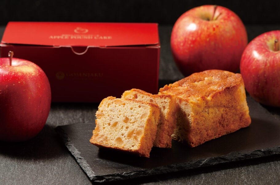 信州りんごのパウンドケーキ