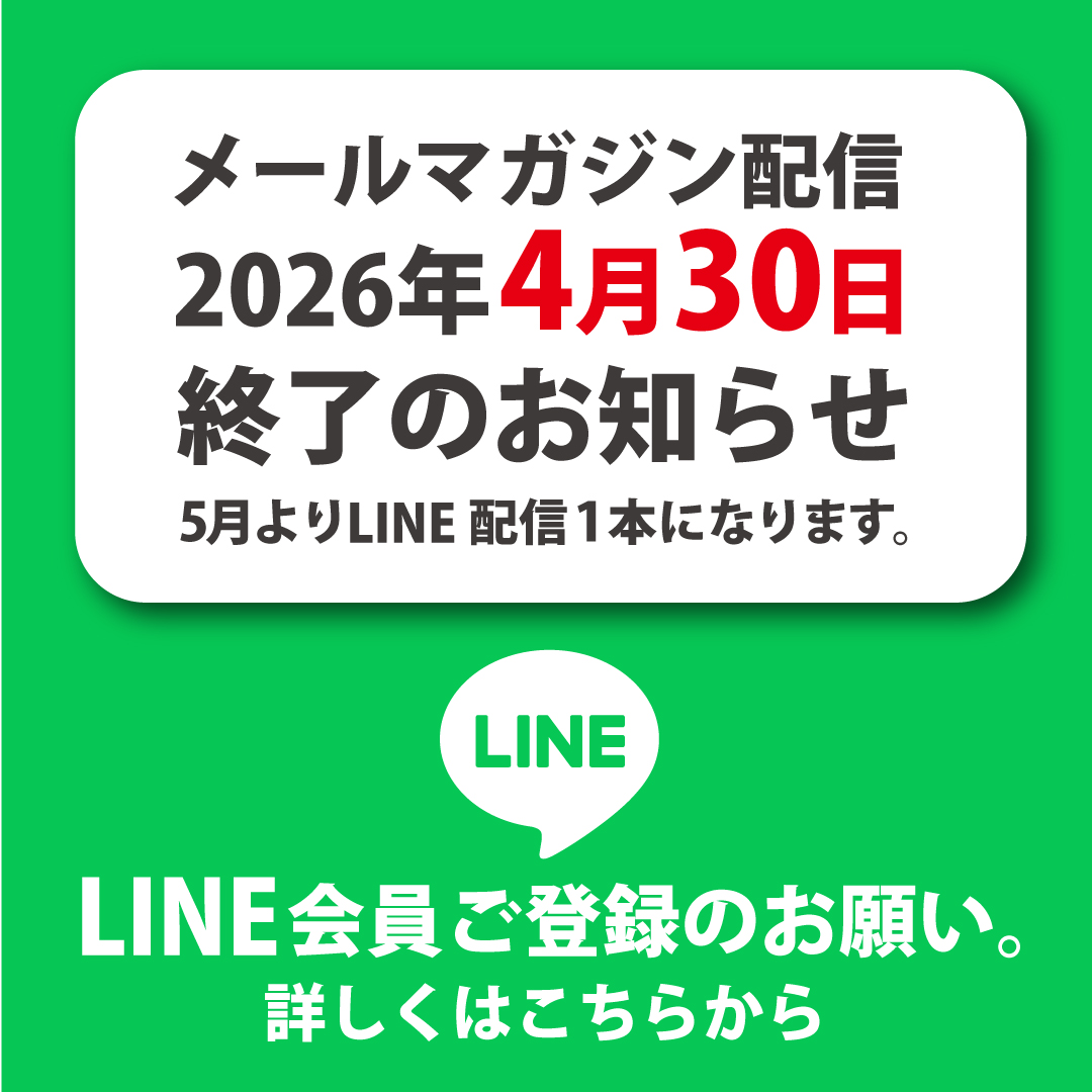 スライダー画像-03