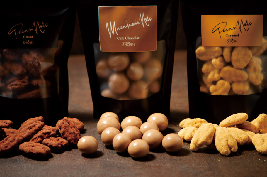 ピーカンナッツショコラとマカダミアナッツカフェショコラ　新パッケージ