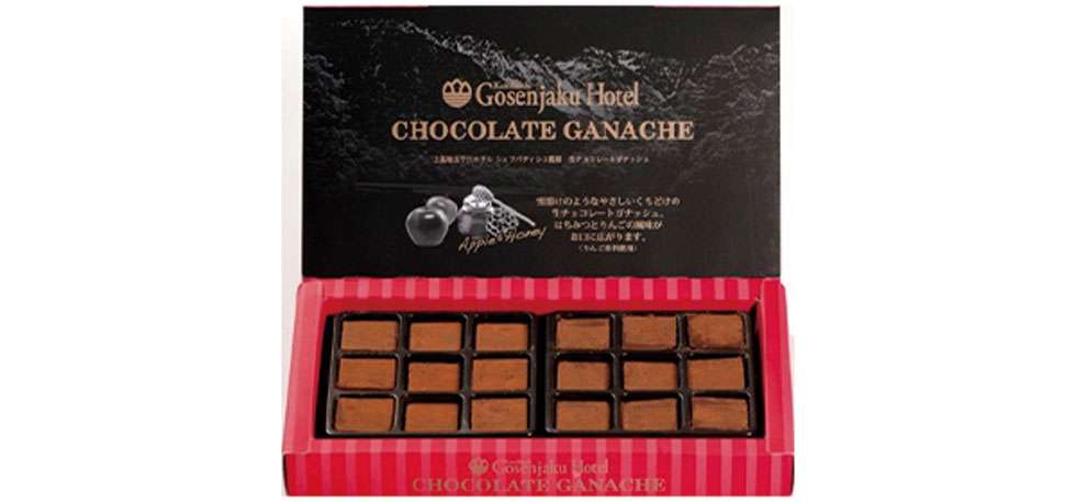 蜂蜜と林檎の生チョコレートガナッシュ