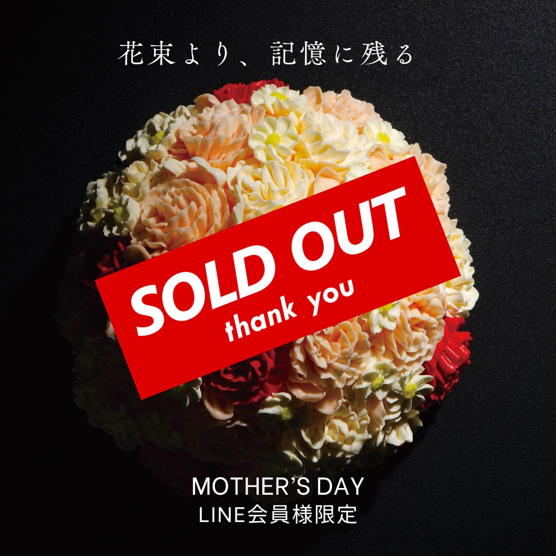 ★TOPスライダー