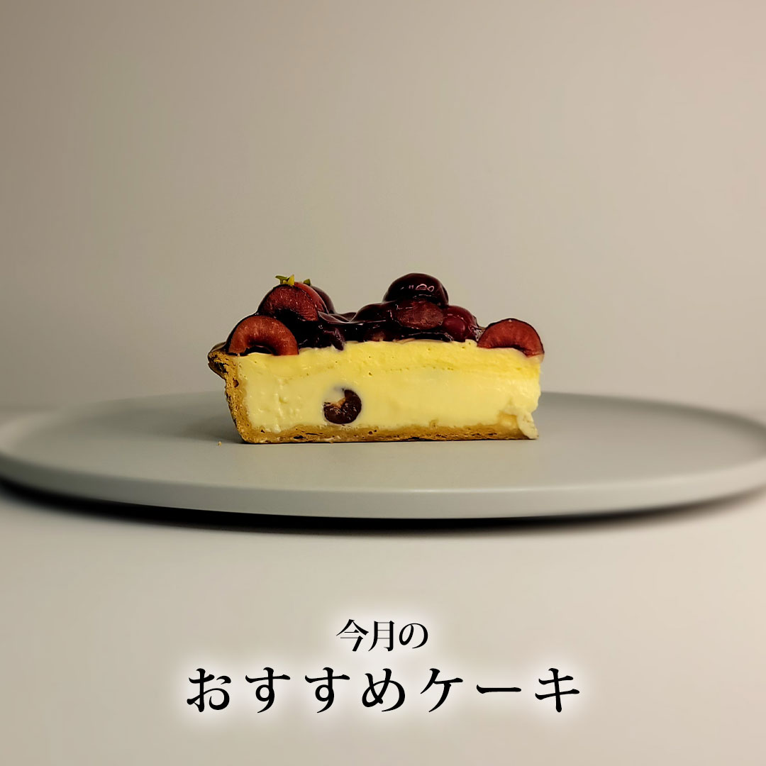 top-banner-pc2