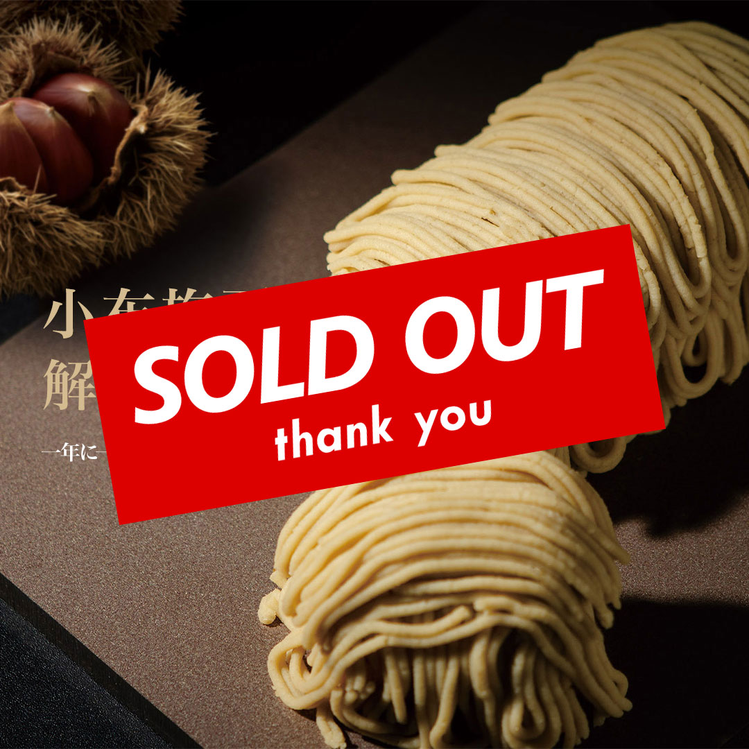 top-banner-pc-soldout