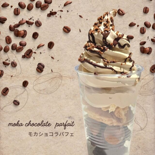 ✨【GW限定】モカショコラパフェ登場🍫☕✨
イオンモール松本店で大人気のモカソフトが、期間限定で贅沢パフェに！
高さ約17cm、チョコとモカの濃厚コンビを楽しめる“食べ応え満点”のスペシャルパフェです。

🔸5層の贅沢構成
・ガトーショコラ
・チョコクリーム
・パイ
・モカソフト
・チョコソース＆ショコラクランチ

＼お陰様で連日完売となっております！／

見た目も味も大満足◎ 一人でもシェアでも楽しめる一品です！
“至福の5重奏パフェ”、このGWにぜひご堪能ください😋

🗓販売期間：4/29(月)〜5/6(月)
📍販売店舗：ファイブホルン イオンモール松本店
💰価格：700円（税込）
※数量限定・なくなり次第終了！

🍫✨Indulge in our limited-time “Mocha Chocolat Parfait”!
A 5-layer delight featuring our signature mocha soft serve, rich chocolate, and crispy pastry.
Available only at 5HORN Aeon Mall Matsumoto during Golden Week!

📍 Matsumoto, Nagano, Japan
🗓 April 29 – May 6
💰 700 yen
Don’t miss this sweet holiday treat!

#モカショコラパフェ #モカソフト #ファイブホルン #5HORN #イオンモール松本
#松本スイーツ #松本市ケーキ屋 #松本市グルメ #松本市スイーツ #松本カフェ
#限定スイーツ #GW限定 #信州スイーツ #ソフトクリーム #チョコレートスイーツ #食べ歩きスイーツ
#mochasoftserve #chocolateparfait #japanesesweets #matsumotojapan #naganofoodie #goldenweektreat #softserveicecream #dessertlovers #japanfoodie #limitededitiondessert