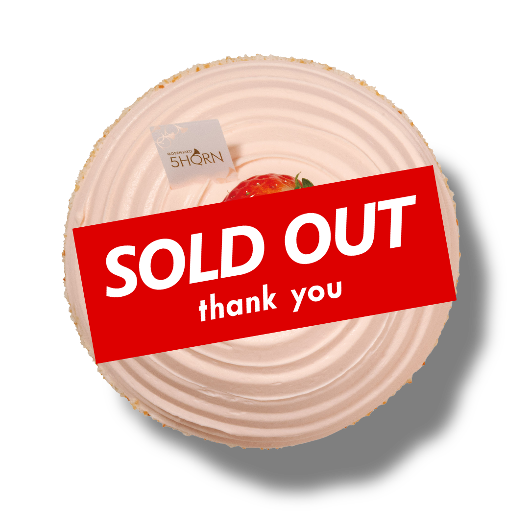 2025 Whiteday | 松本市のケーキ屋さん 5HORN(ファイブホルン)