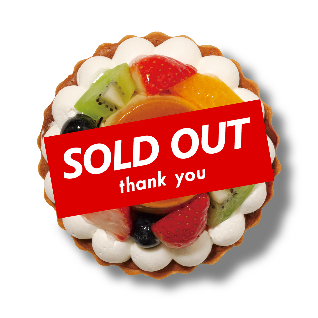 2025 Whiteday | 松本市のケーキ屋さん 5HORN(ファイブホルン)