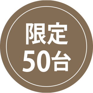 2025Xmas｜クリスマスケーキ｜限定50個