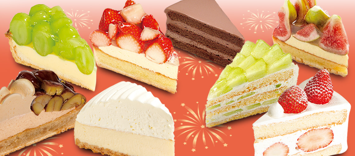 2026福袋｜選べる2つのお得！オトク福袋が今年も登場！