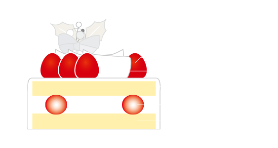 2026Xmas ショートケーキ 15cm 詳細