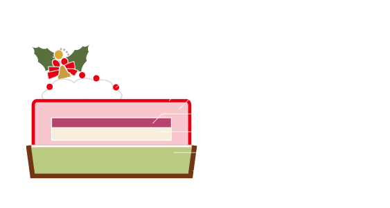 2026Xmas St.Rouge サン・ルージュ 詳細